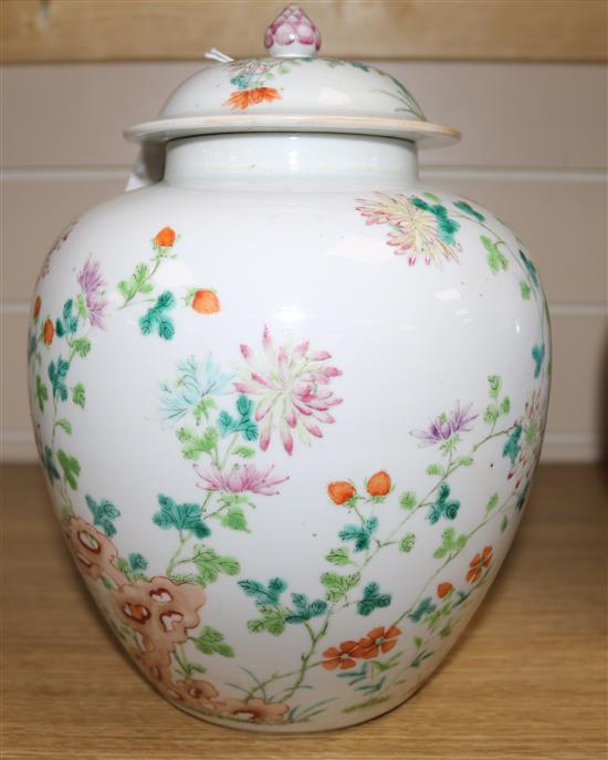 A late 19th century Chinese famille rose ginger jar and cover, 9.75in.